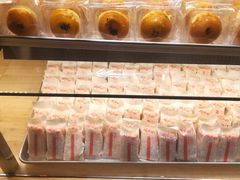 -鲍师傅糕点(国金街店)