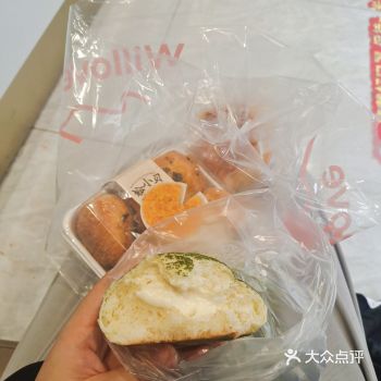 「万利隆·活力烘焙(邵东广场店)」万利隆算是一个老牌