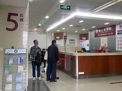 -复旦大学附属华山医院(总院)
