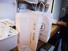 -窑滚面包KamadoPan(建邺吾悦店)