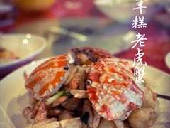 -丽笙精选海仑宾馆·海茂中餐厅