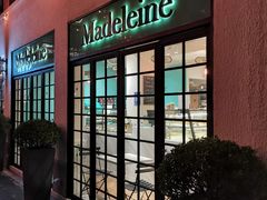 -Madeleine玛德琳(永平里店)