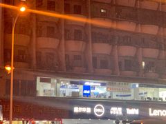 -戴尔x外星人电脑(西单大悦城店)