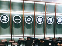 -淘米捞·米汤脆鲩鱼火锅(福田皇岗店)