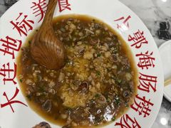 -小郭私房菜·海肠捞饭店(学士街店)