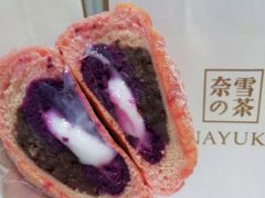 -奈雪的茶(金鹰广场店)