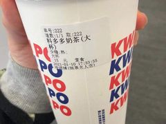 -桂桂茶(恒基名人店)
