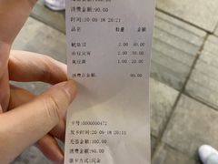-晚晴楼风味轩