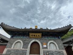 -五台山风景名胜区