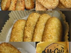 -拉丁餐厅·巴西烤肉自助餐(地王广场店)