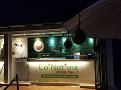 -Co+Nut+Ink(圣淘沙店)