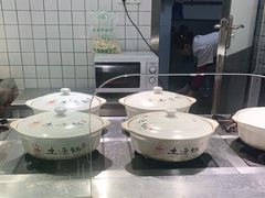 -土连锅·现熬养生汤锅(梁家巷店)
