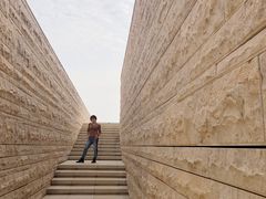 -盘龙城国家考古遗址公园