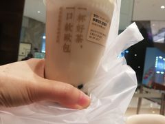 -奈雪的茶(石家庄万象城店)