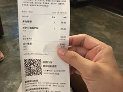 -喜茶(东莞雍华庭店)