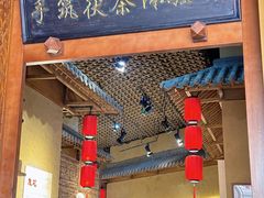 -茯茶镇