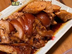 -抱德·潮汕味(琶洲店原惠城鱼仔)
