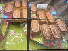 -都恩客(高岛屋百货店)