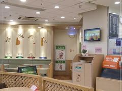 大堂-德克士(新华店)