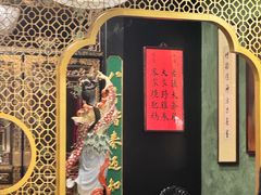 -誉八仙粤菜(万象天地店)
