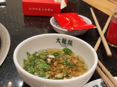 -大龙燚火锅(白石洲店)