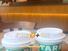 -星巴克(新达汇三林店)