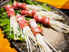 培根金针菇-那胡同里的小烤肉馆(开发区万达店)