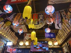 -坂吉屋·居酒屋深夜食堂(龙湖店)
