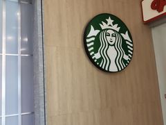 -星巴克(天津滨海国际机场1店)