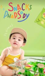 -小熊维尼高端儿童摄影(宝安旗舰店)