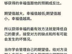 -德瑞姆心理咨询旗舰店