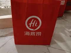 -海底捞火锅(金地广场生日主题店)