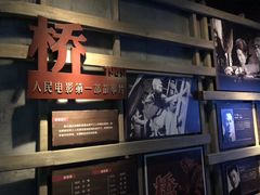 -长影旧址博物馆