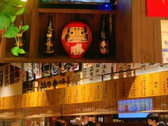 -炉胜·炉端烧·居酒屋