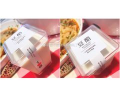 -西贝莜面村(金隅嘉品mall店)
