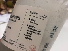 -阿嬷手作(南宁青秀万达店)