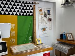-呷贺盐酥鸡(抄纸巷店)