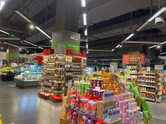 -blt精品超市(南京环宇城店)