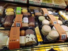 -北京稻香村(燕儿岛路店)