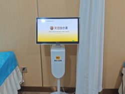 -南京康美美容医院·旗舰店