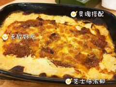 -萨莉亚意式餐厅(黄埔大沙地店)
