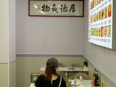 -天云活海鲜家菜馆·海鲜大咖(栈桥店)
