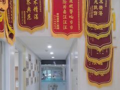 -谐和贝康宠物医院24小时·宠保定点(急重症转诊中心)