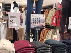 -优衣库(南京建邺万达广场店)