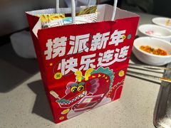 -海底捞火锅(大华一路店)