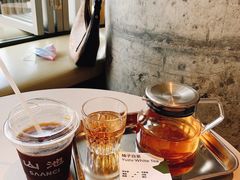 -SAANCI山池咖啡(海上世界文化艺术中心店)