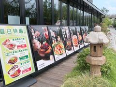 -炊江南·上海菜(国展华漕店)