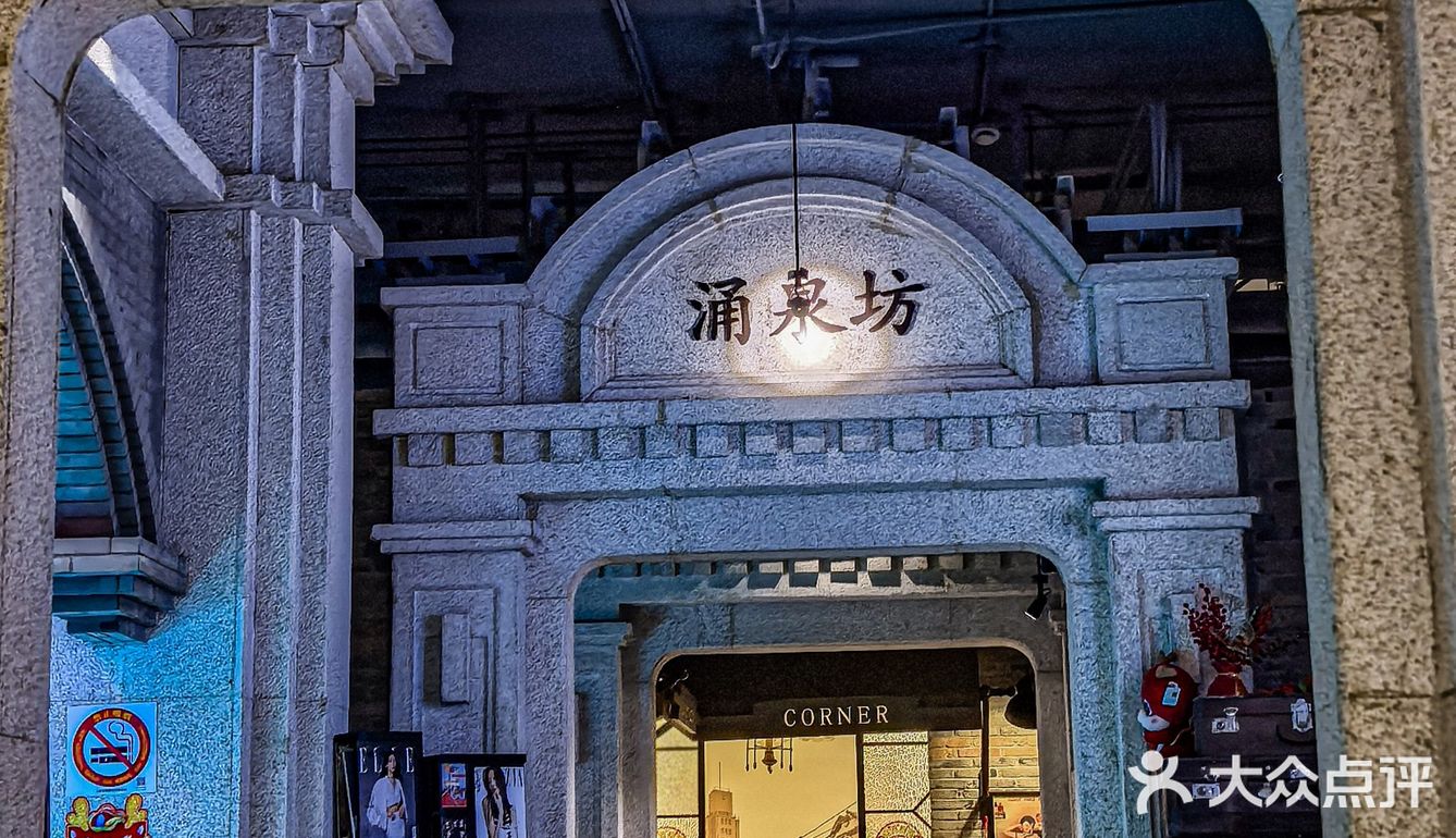 淮海中路上，家里人都爱吃的本帮菜