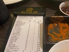 -赤坂亭·M9和牛烧肉(南京江南虹悦城店)