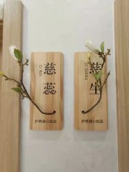 -慈蕊美容养生·专业经络调理